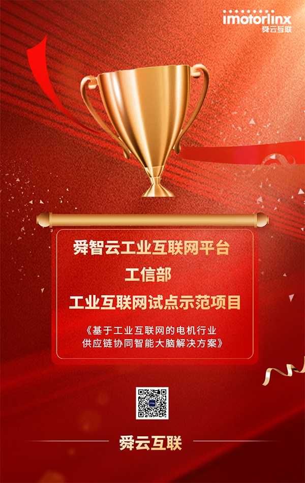 1643094483458819E0C4.jpg