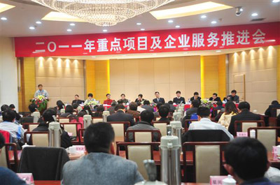 贝斯特 - 全球最奢华的游戏平台