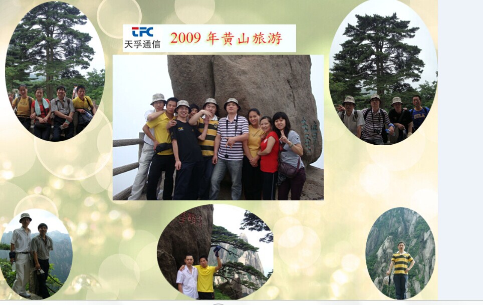 贝斯特 - 全球最奢华的游戏平台