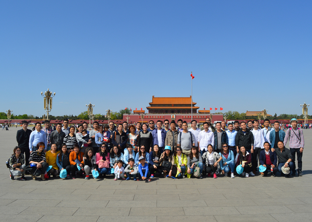 贝斯特 - 全球最奢华的游戏平台