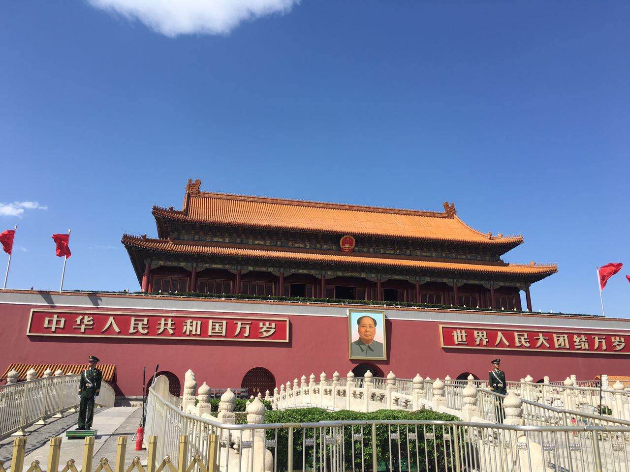 贝斯特 - 全球最奢华的游戏平台