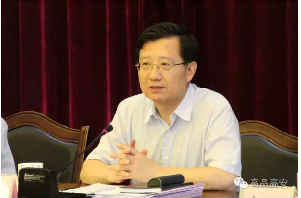 贝斯特 - 全球最奢华的游戏平台