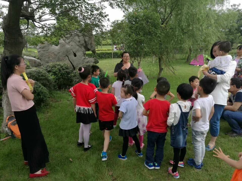 贝斯特 - 全球最奢华的游戏平台