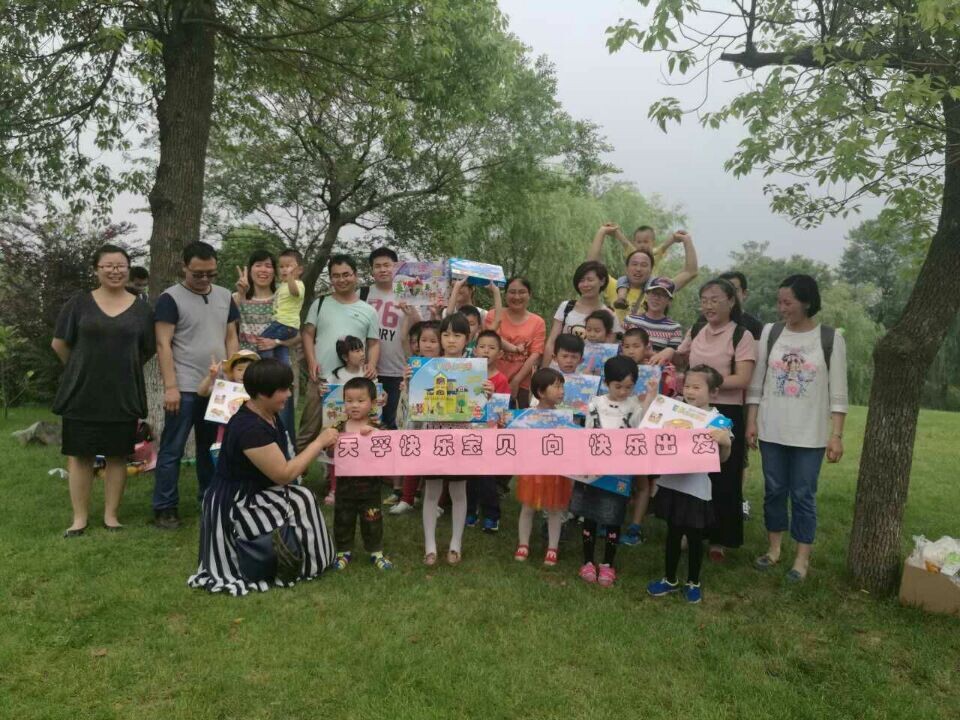 贝斯特 - 全球最奢华的游戏平台