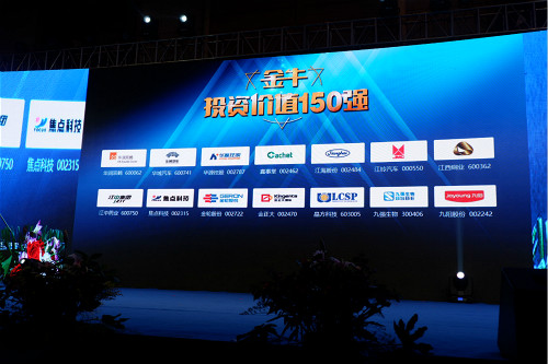 贝斯特 - 全球最奢华的游戏平台