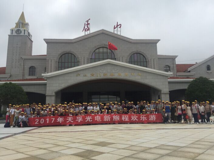 贝斯特 - 全球最奢华的游戏平台