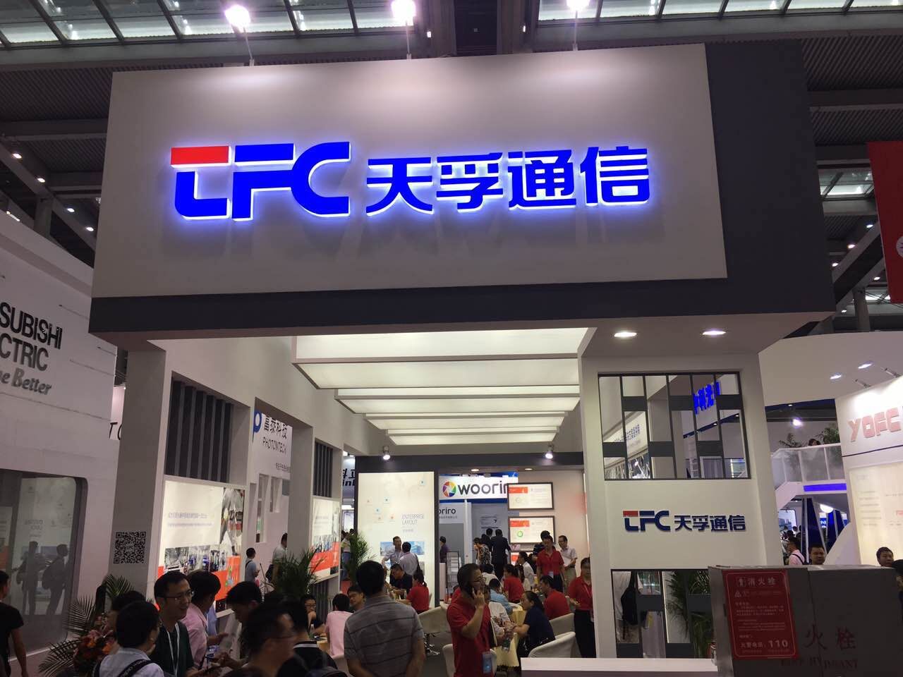 贝斯特 - 全球最奢华的游戏平台