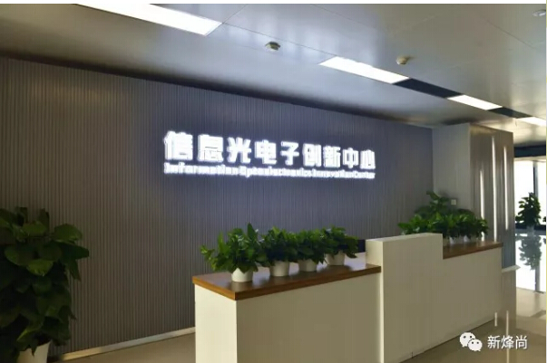 贝斯特 - 全球最奢华的游戏平台