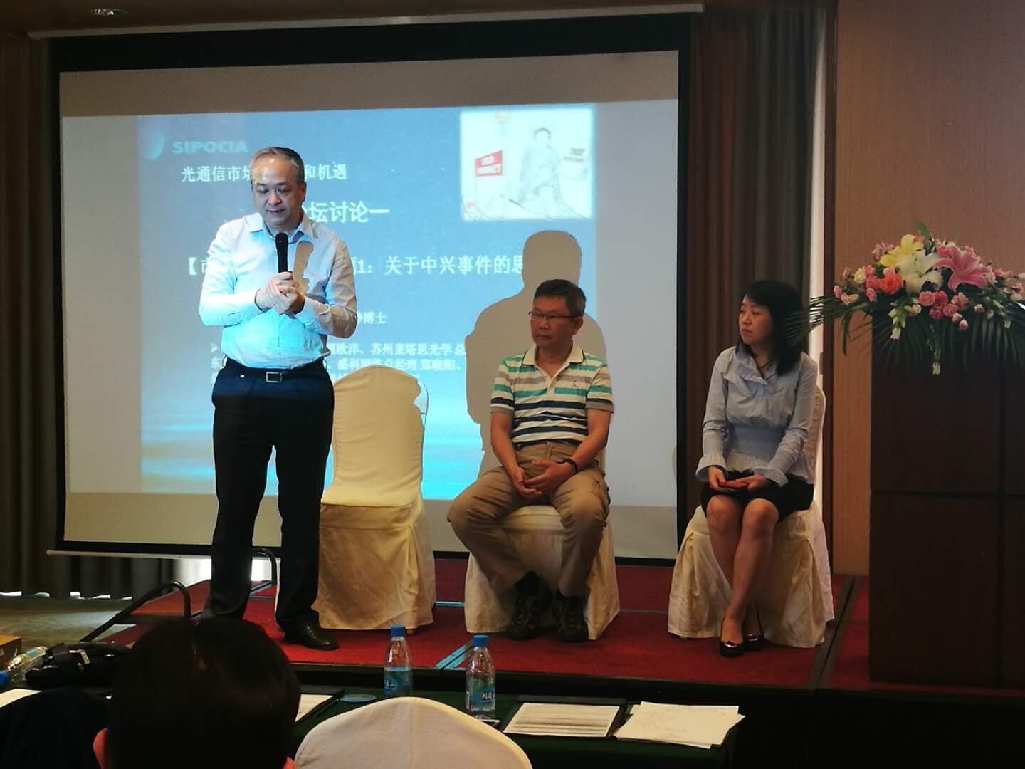 贝斯特 - 全球最奢华的游戏平台