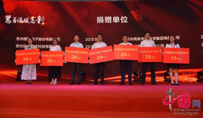 贝斯特 - 全球最奢华的游戏平台