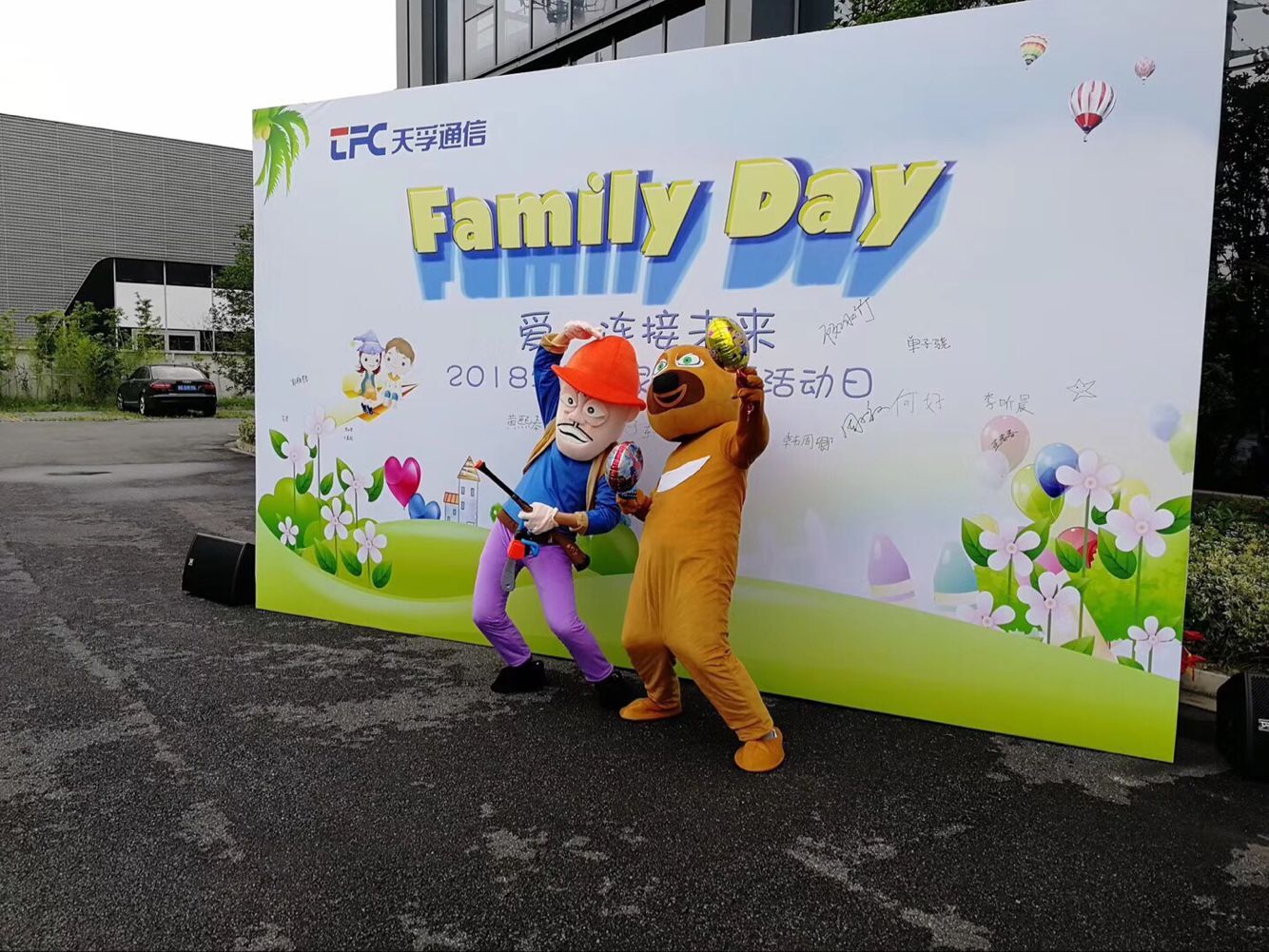 贝斯特 - 全球最奢华的游戏平台