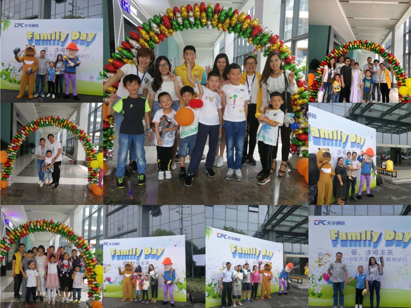 贝斯特 - 全球最奢华的游戏平台