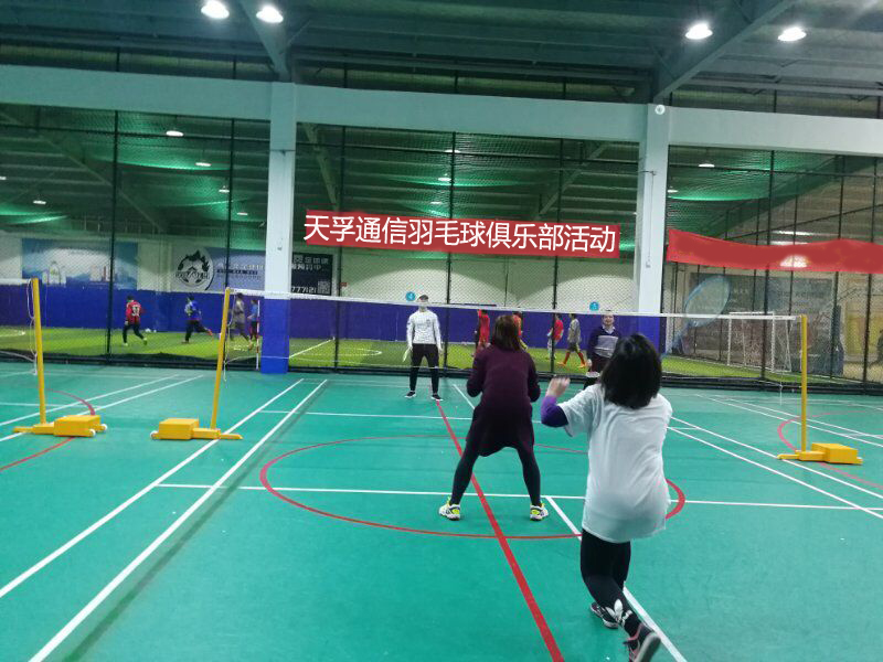 贝斯特 - 全球最奢华的游戏平台