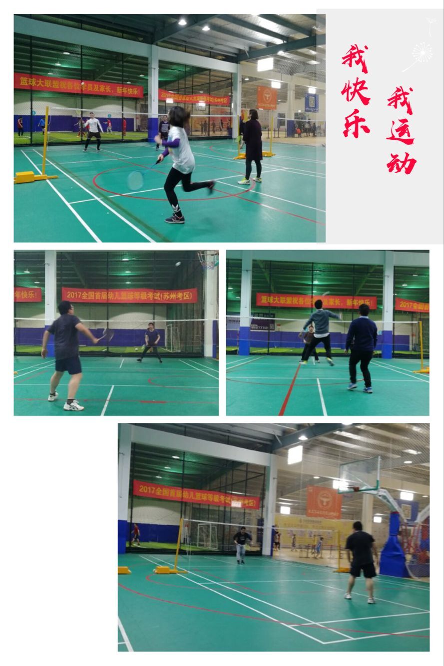 贝斯特 - 全球最奢华的游戏平台