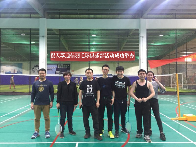 贝斯特 - 全球最奢华的游戏平台