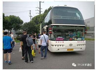 贝斯特 - 全球最奢华的游戏平台