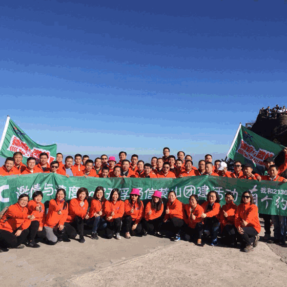 贝斯特 - 全球最奢华的游戏平台