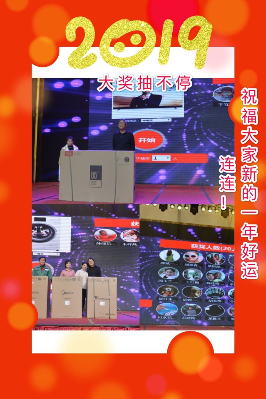 贝斯特 - 全球最奢华的游戏平台