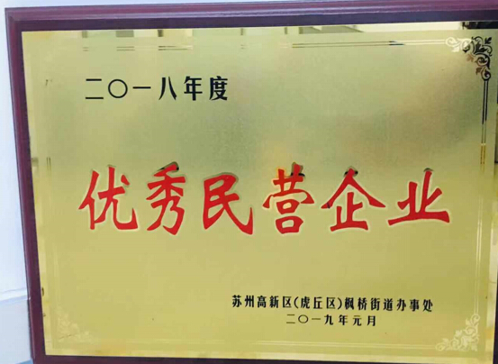 贝斯特 - 全球最奢华的游戏平台