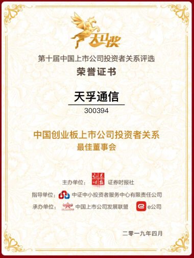 贝斯特 - 全球最奢华的游戏平台