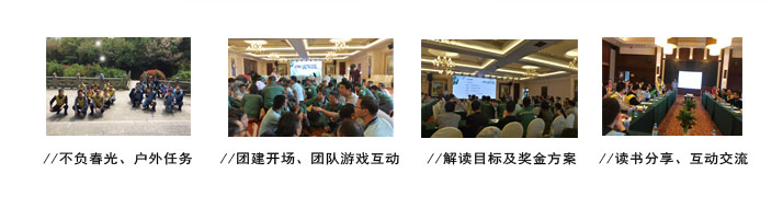 贝斯特 - 全球最奢华的游戏平台