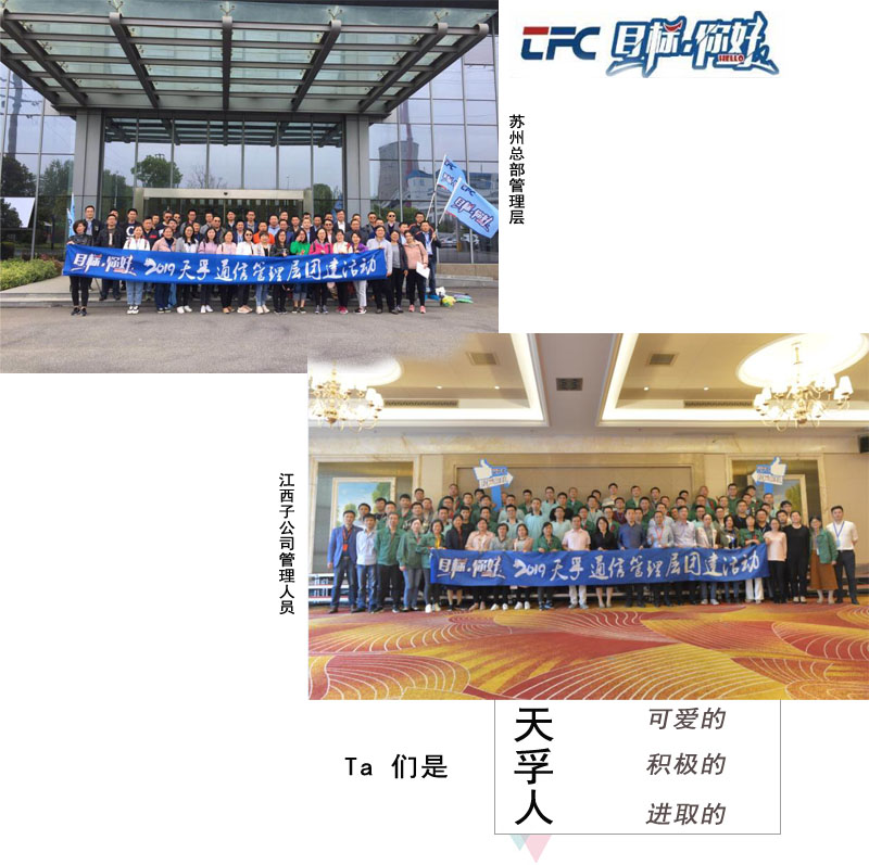 贝斯特 - 全球最奢华的游戏平台