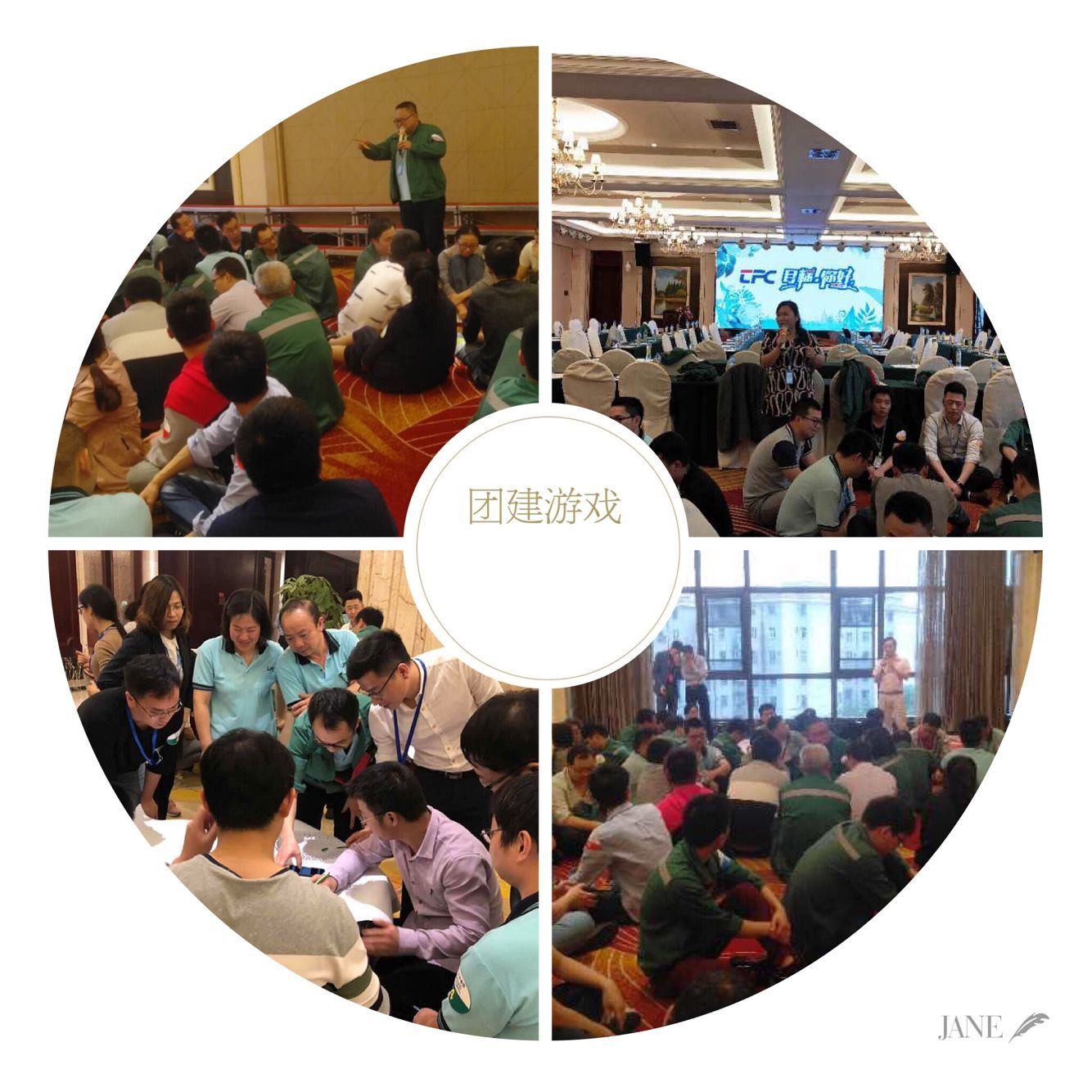 贝斯特 - 全球最奢华的游戏平台