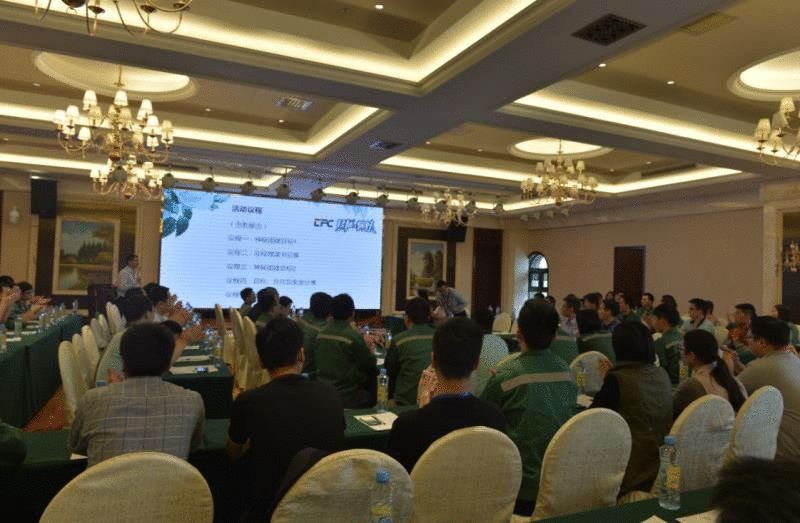 贝斯特 - 全球最奢华的游戏平台