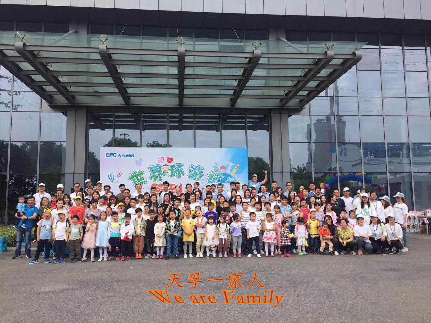 贝斯特 - 全球最奢华的游戏平台