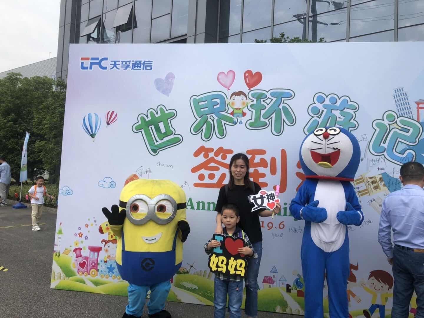 贝斯特 - 全球最奢华的游戏平台