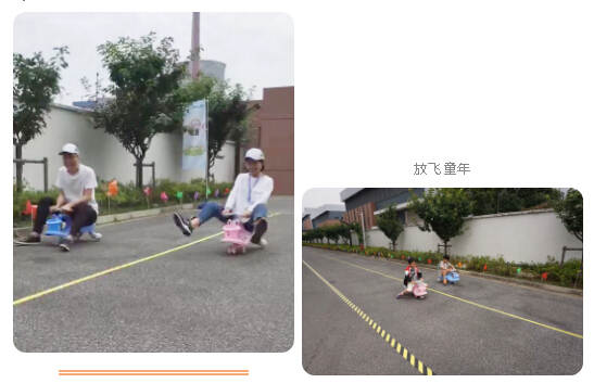 贝斯特 - 全球最奢华的游戏平台