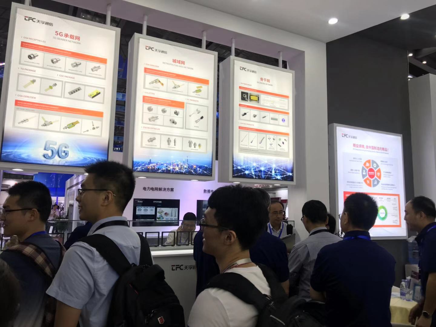 贝斯特 - 全球最奢华的游戏平台