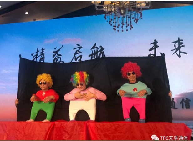 贝斯特 - 全球最奢华的游戏平台