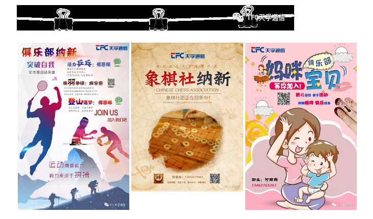 贝斯特 - 全球最奢华的游戏平台