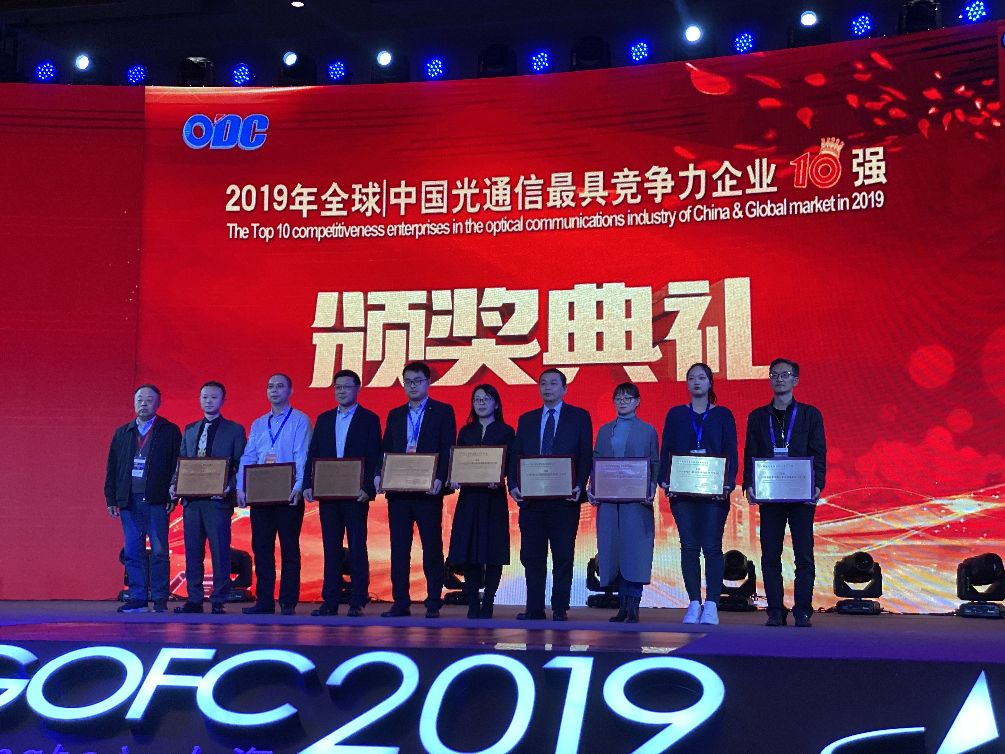 贝斯特 - 全球最奢华的游戏平台