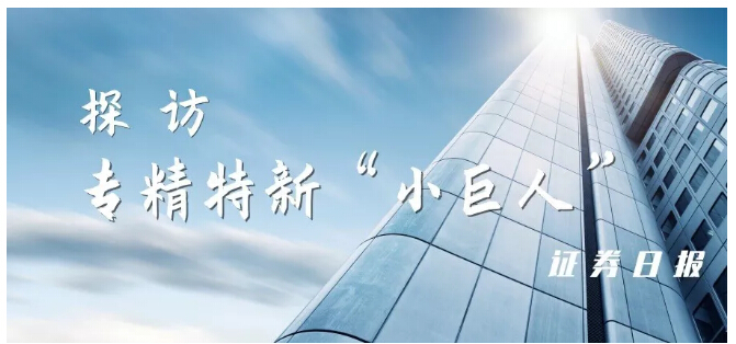 贝斯特 - 全球最奢华的游戏平台