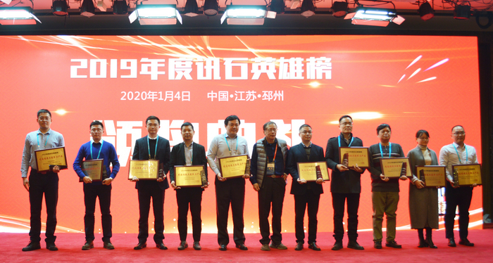 贝斯特 - 全球最奢华的游戏平台