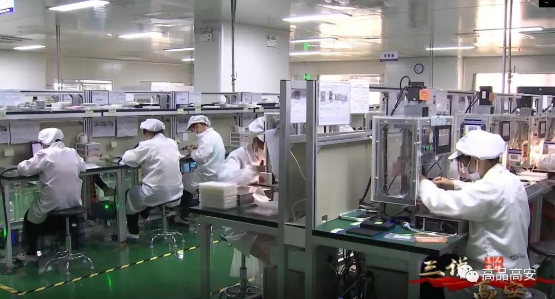 贝斯特 - 全球最奢华的游戏平台