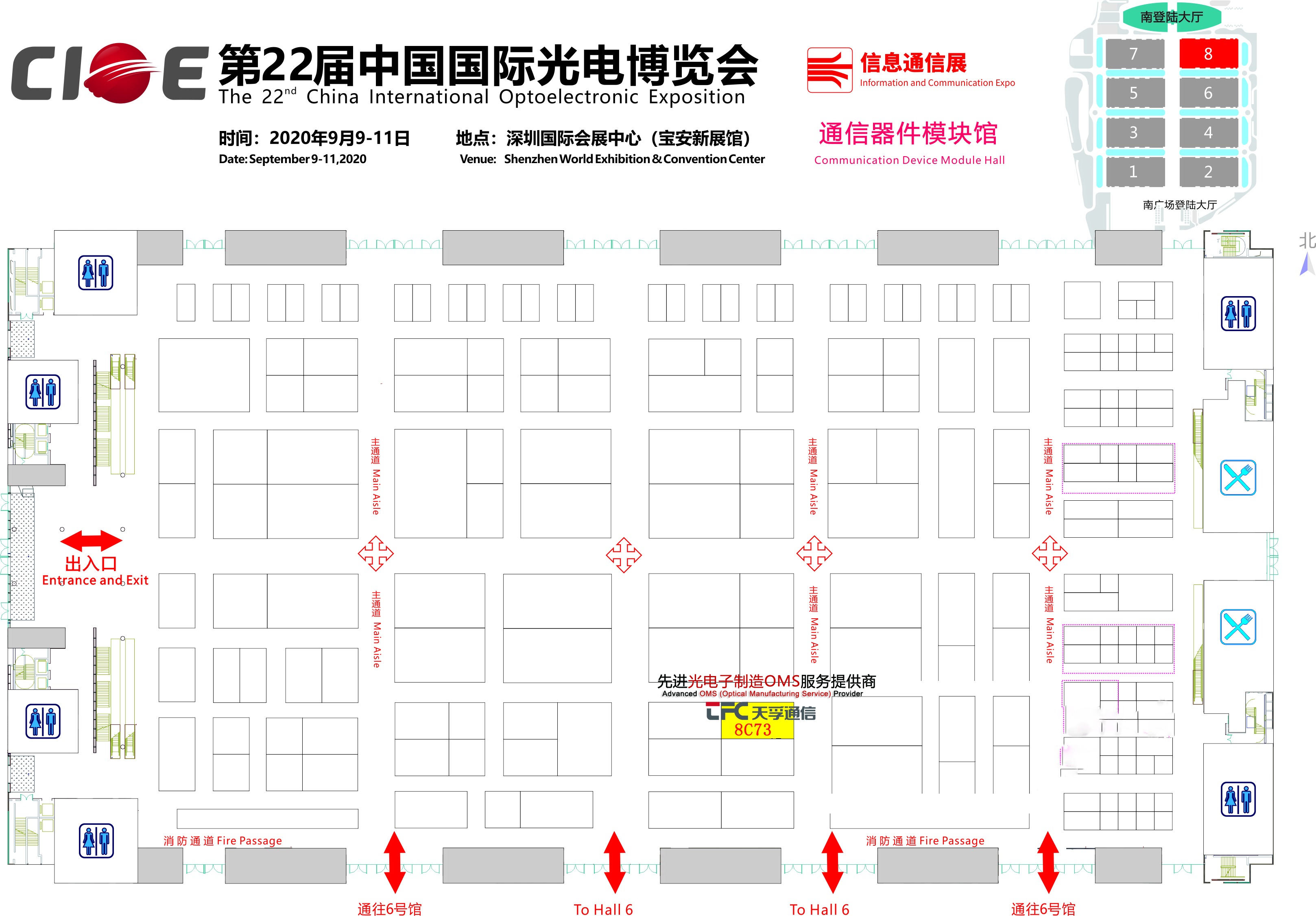 贝斯特 - 全球最奢华的游戏平台