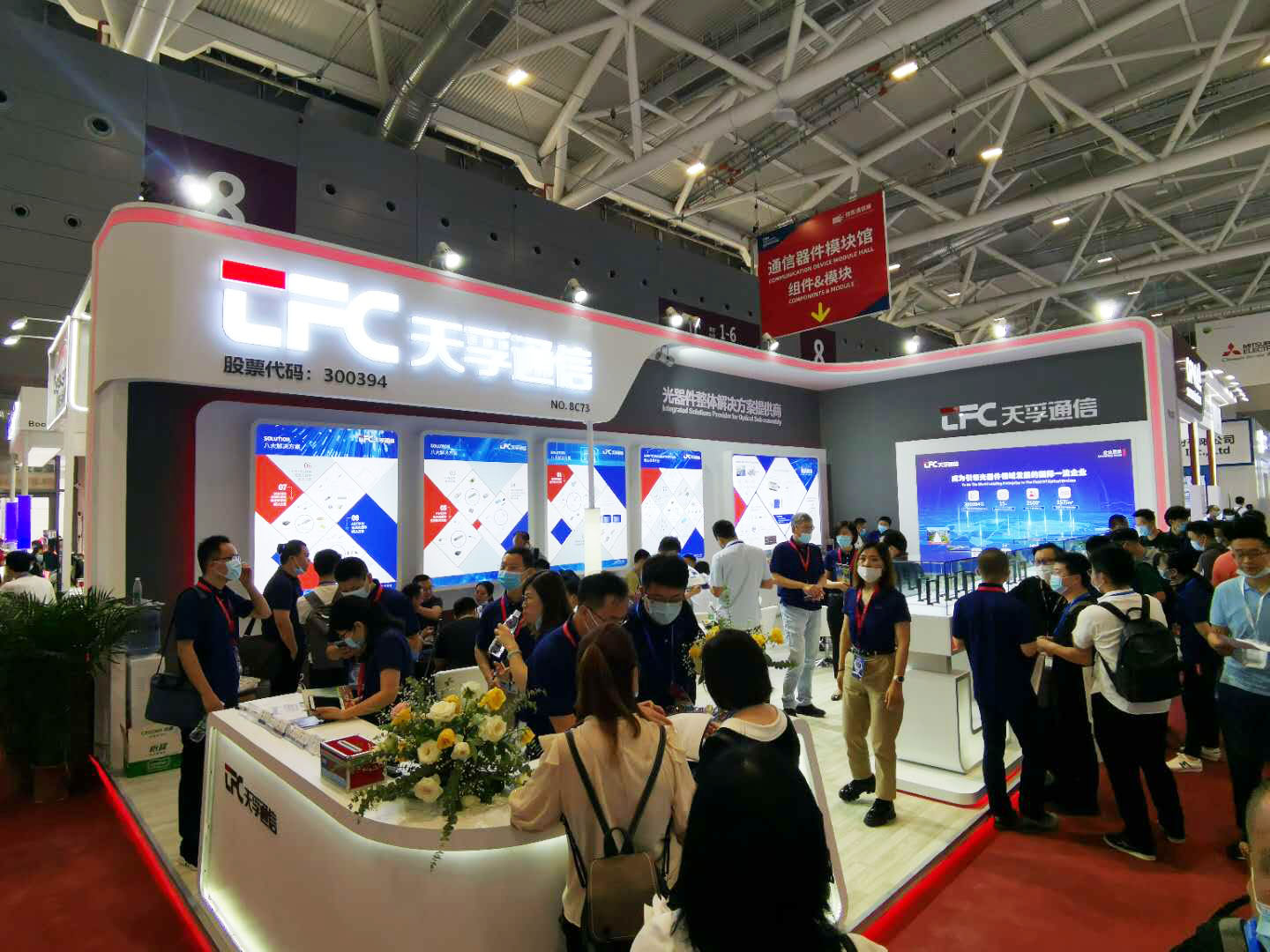 贝斯特 - 全球最奢华的游戏平台