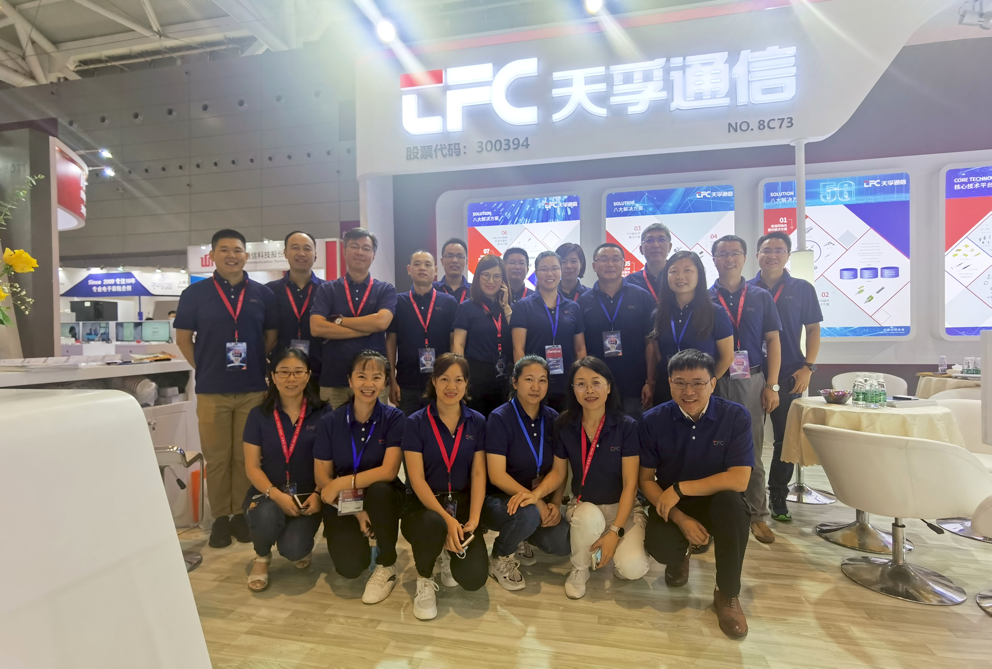 贝斯特 - 全球最奢华的游戏平台