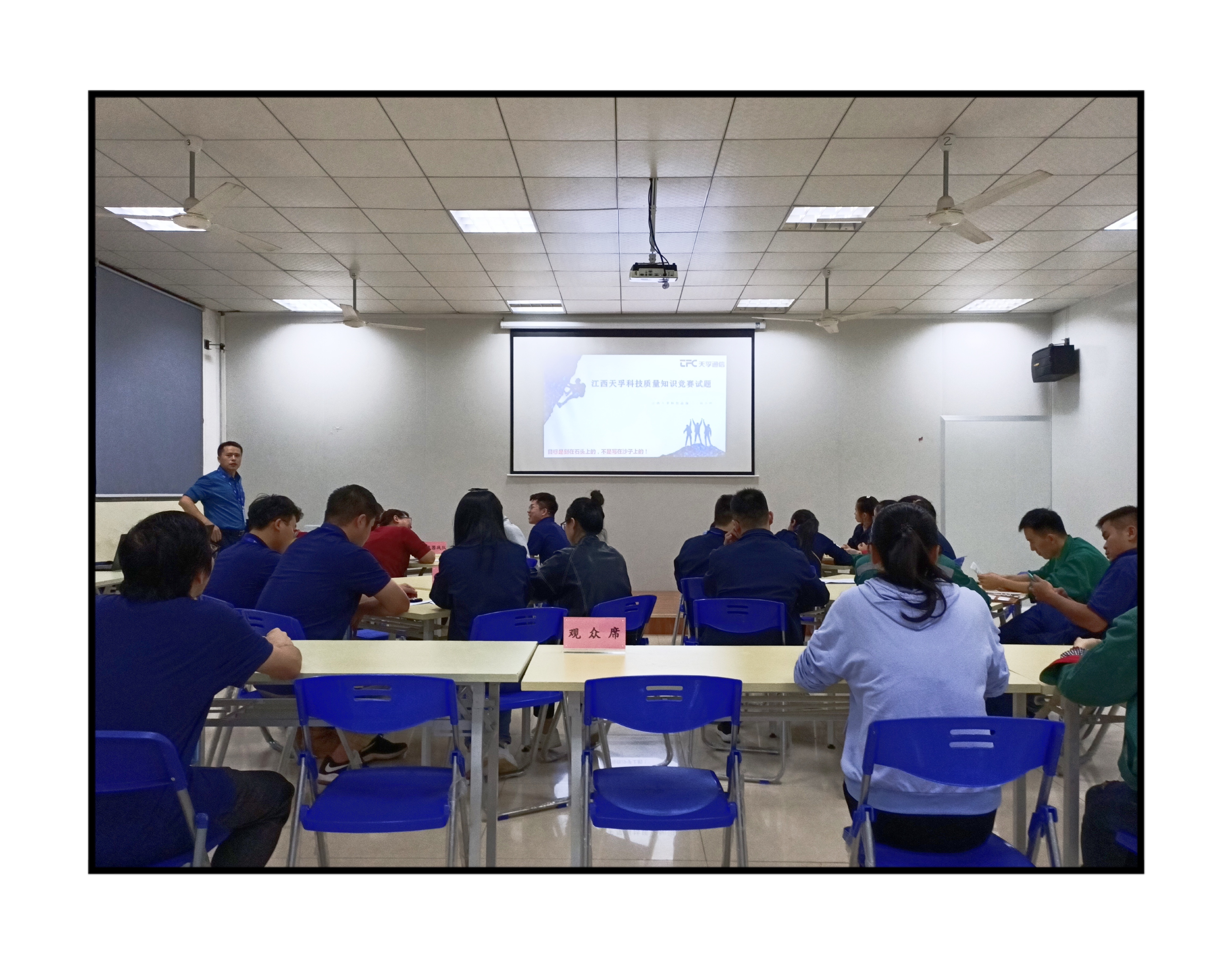 贝斯特 - 全球最奢华的游戏平台