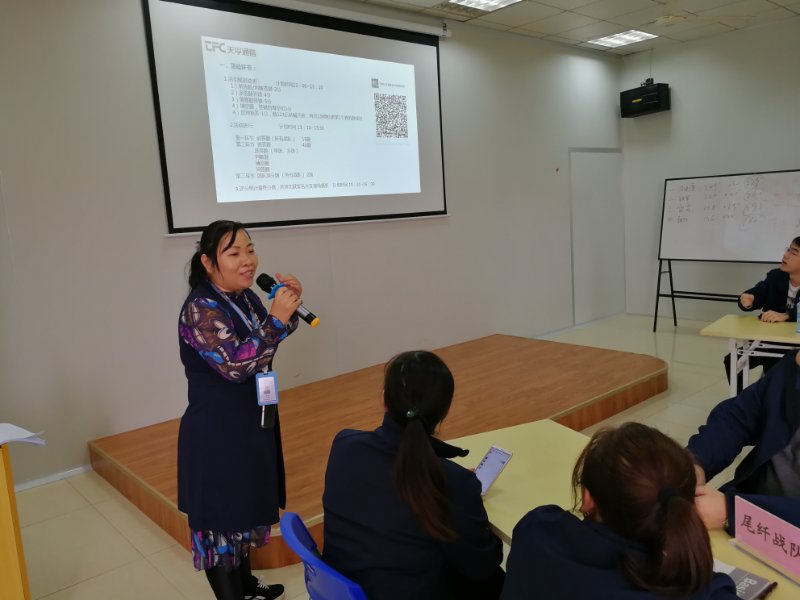 贝斯特 - 全球最奢华的游戏平台