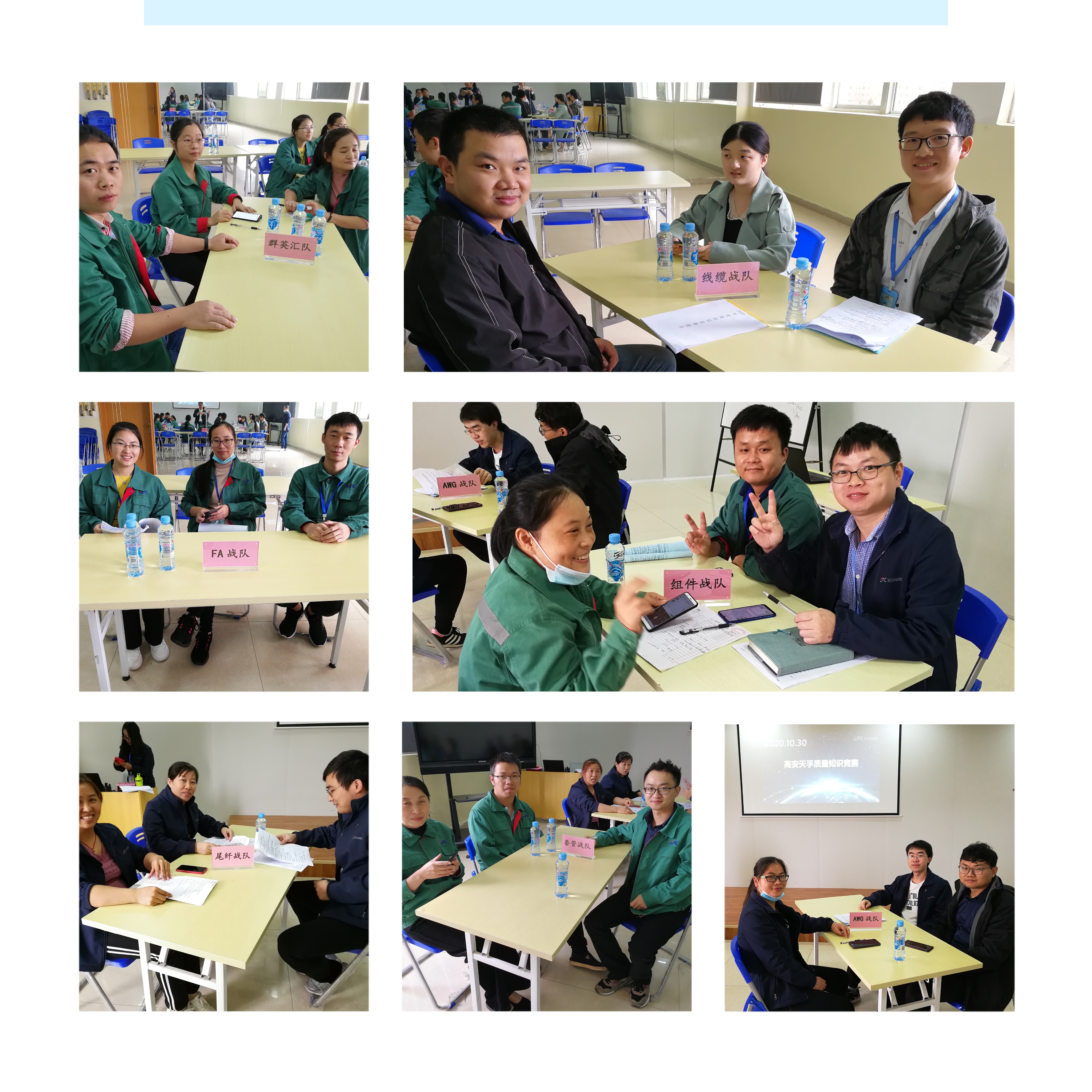 贝斯特 - 全球最奢华的游戏平台