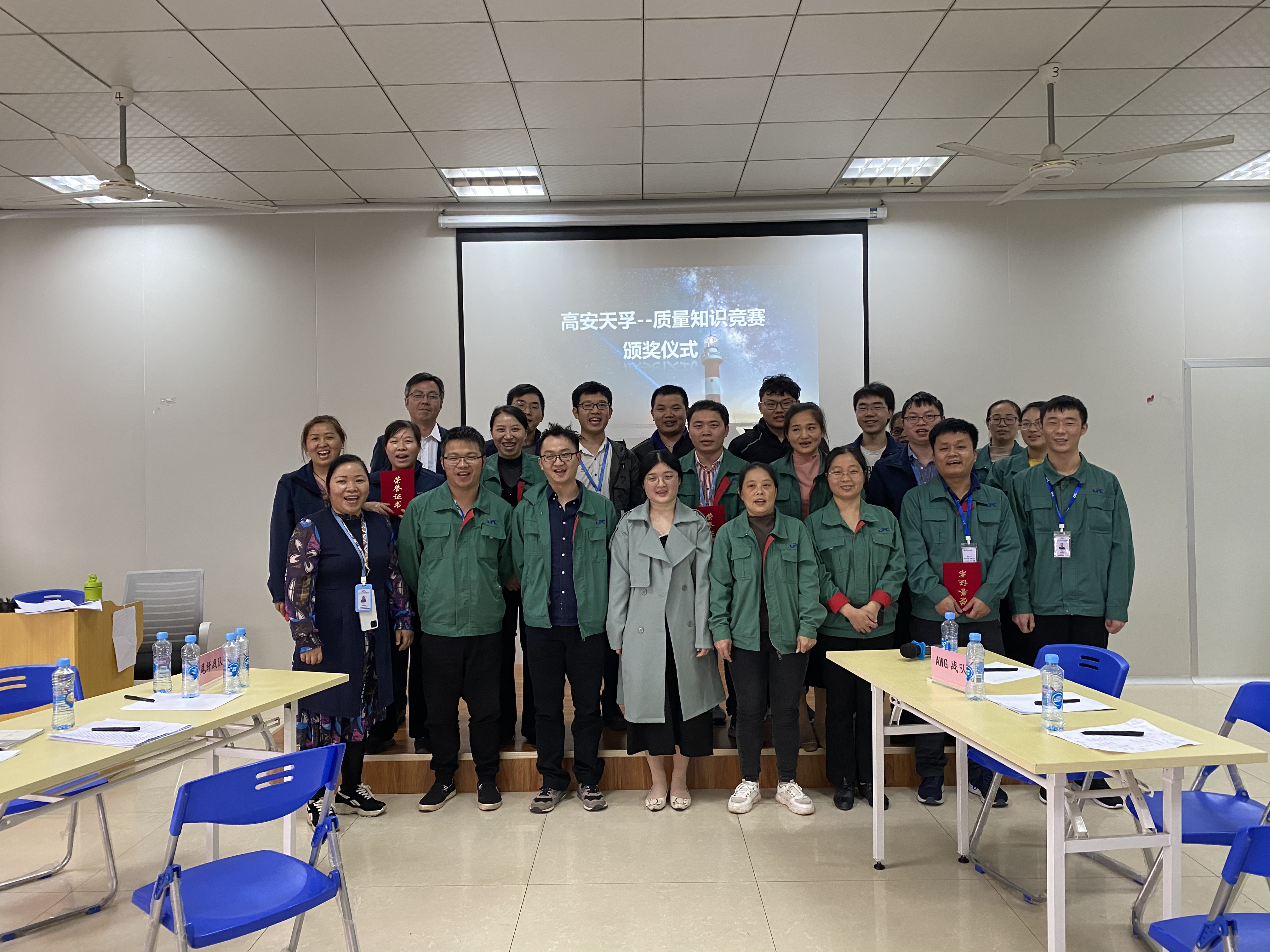 贝斯特 - 全球最奢华的游戏平台