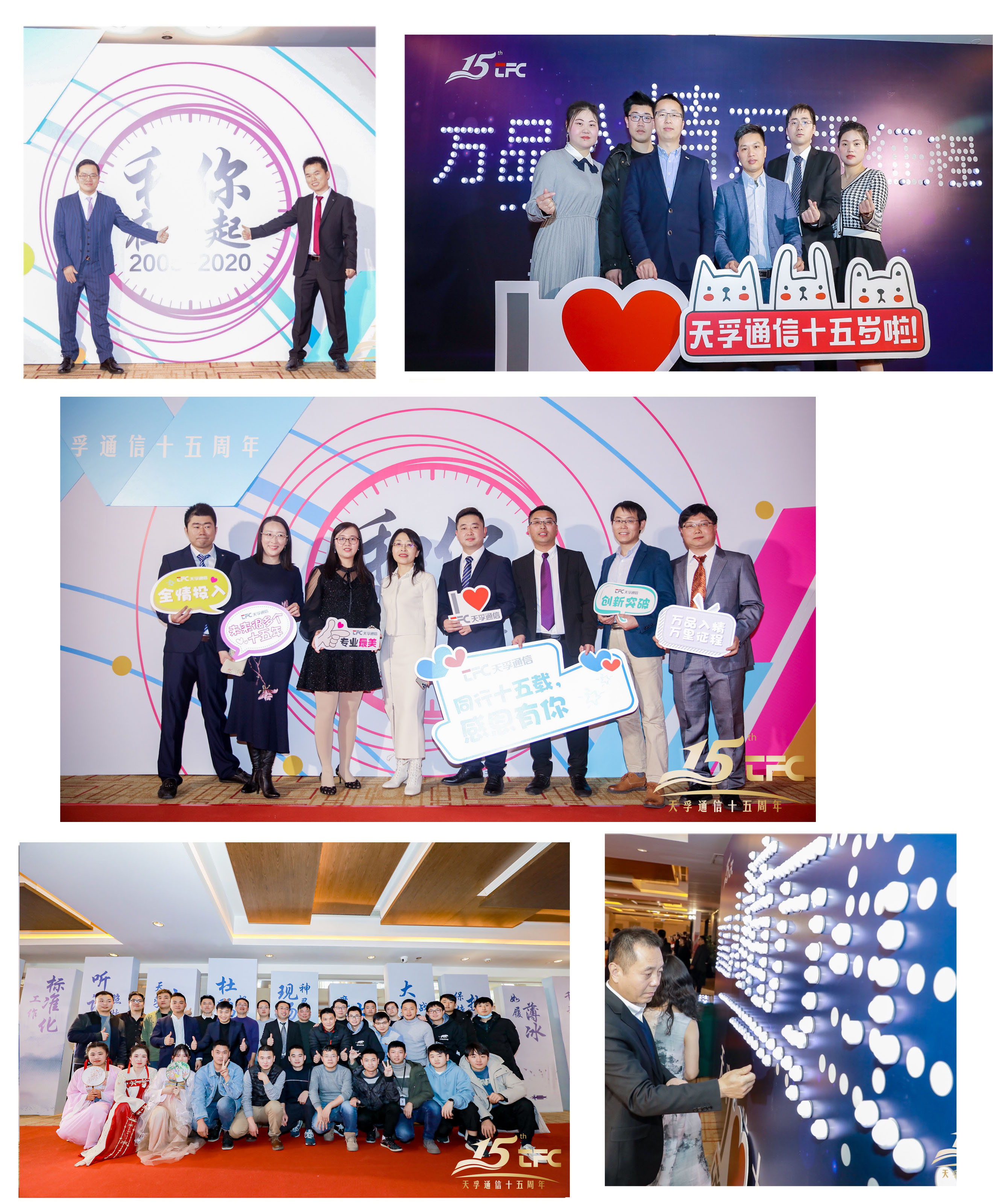 贝斯特 - 全球最奢华的游戏平台