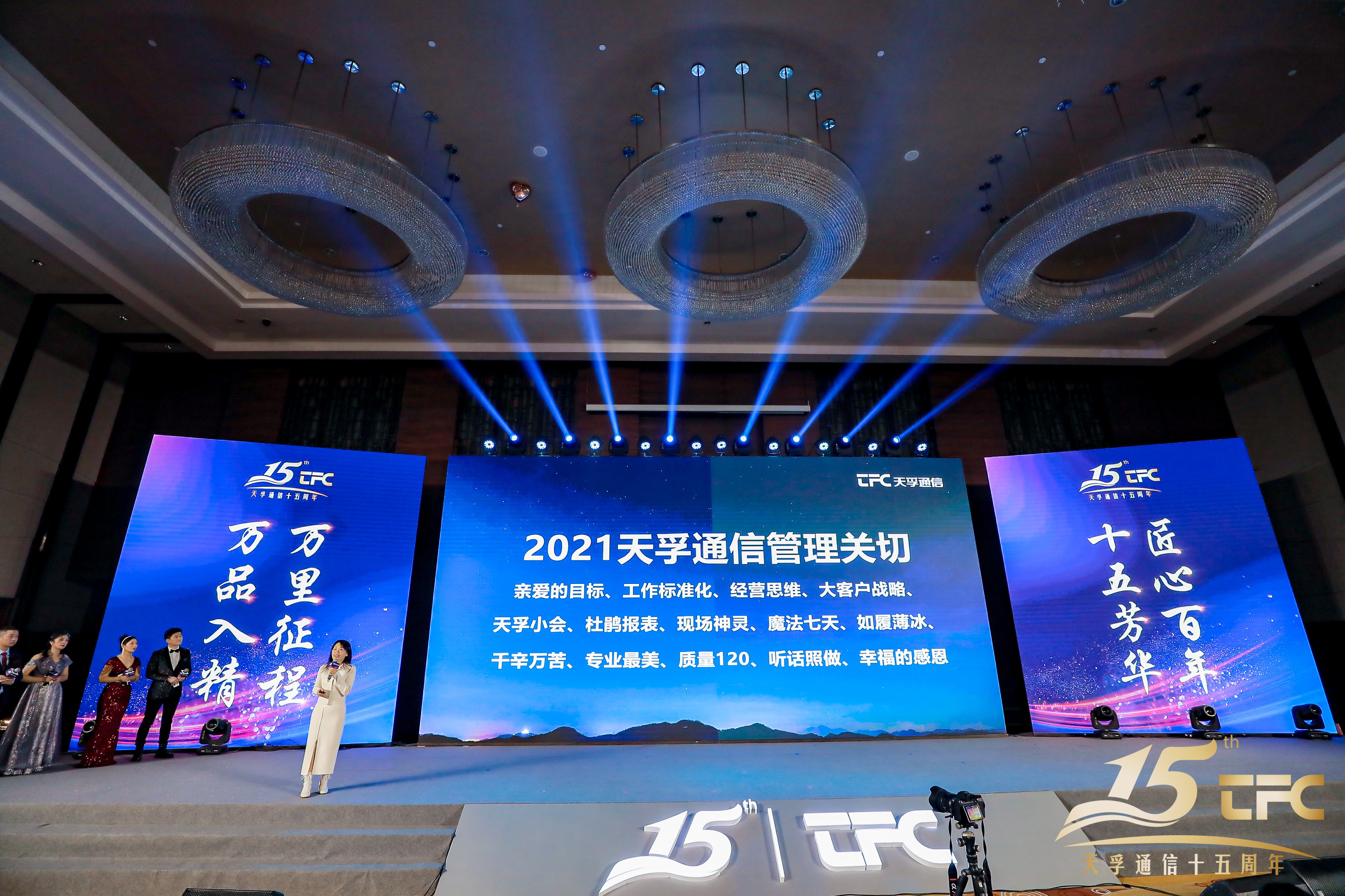 贝斯特 - 全球最奢华的游戏平台