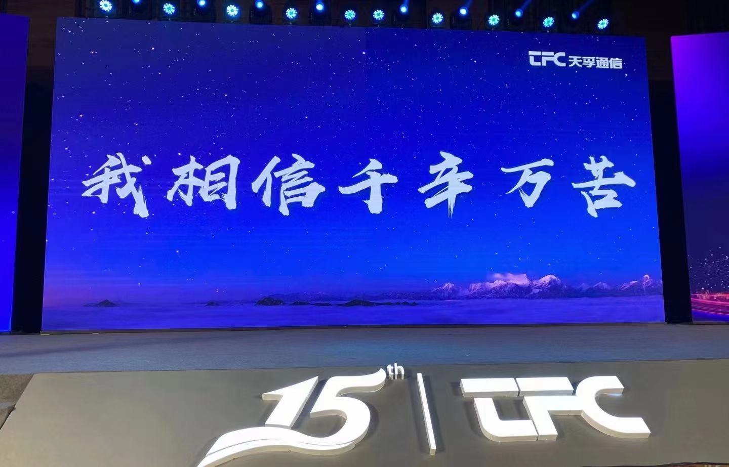 贝斯特 - 全球最奢华的游戏平台