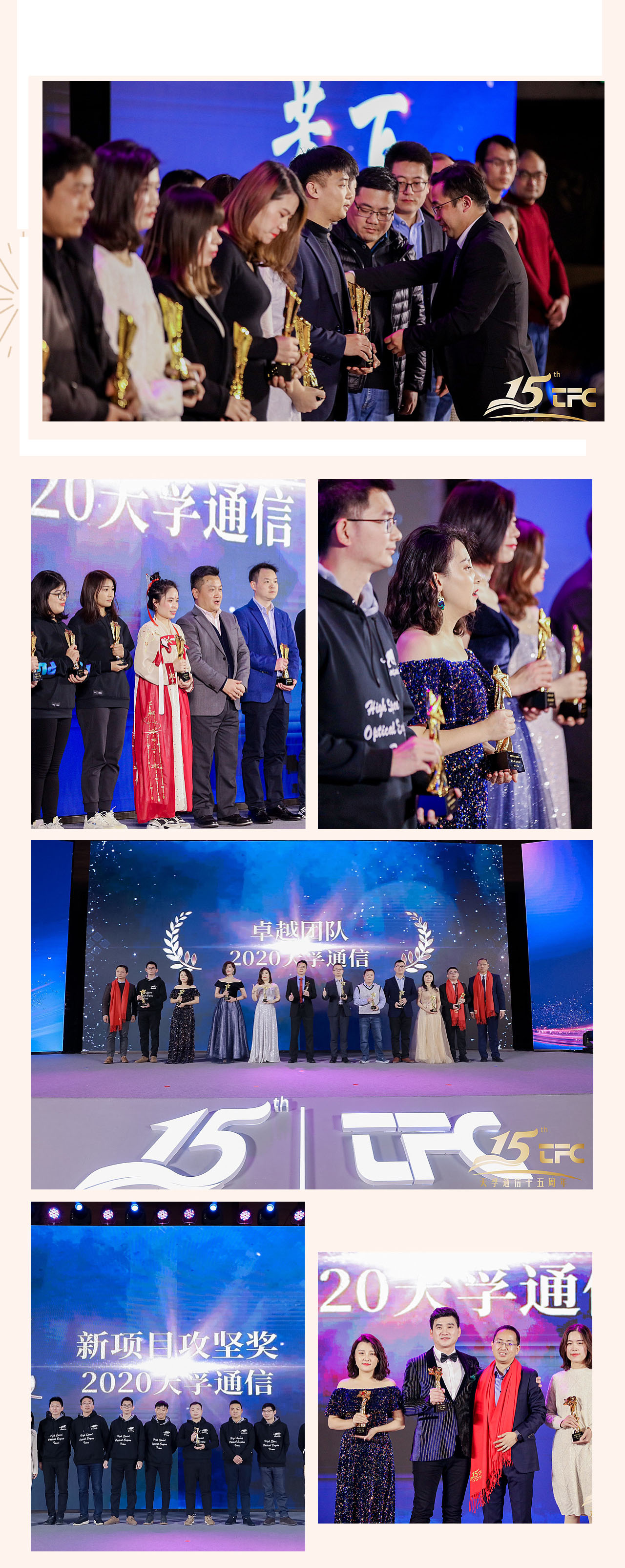 贝斯特 - 全球最奢华的游戏平台