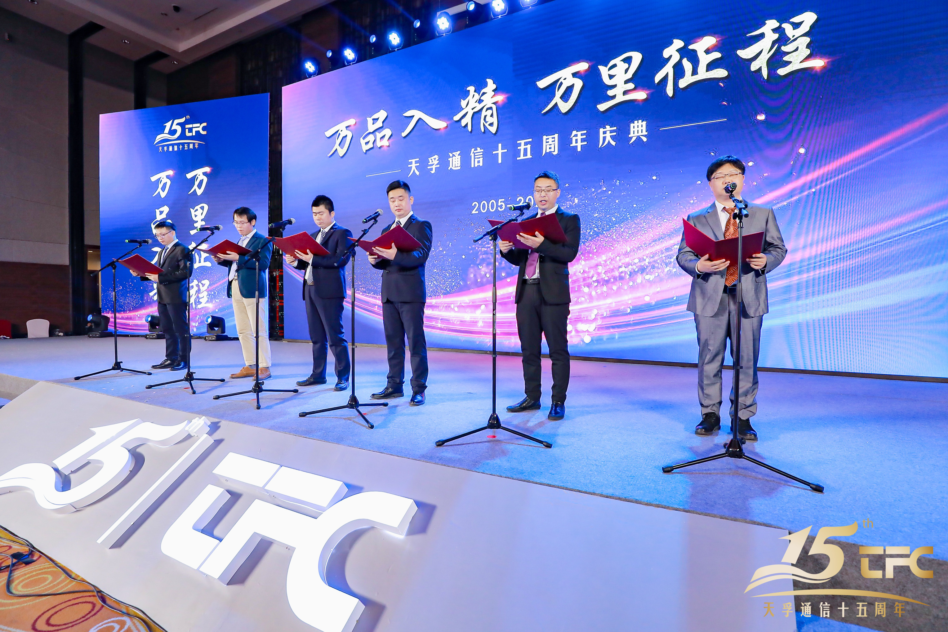 贝斯特 - 全球最奢华的游戏平台